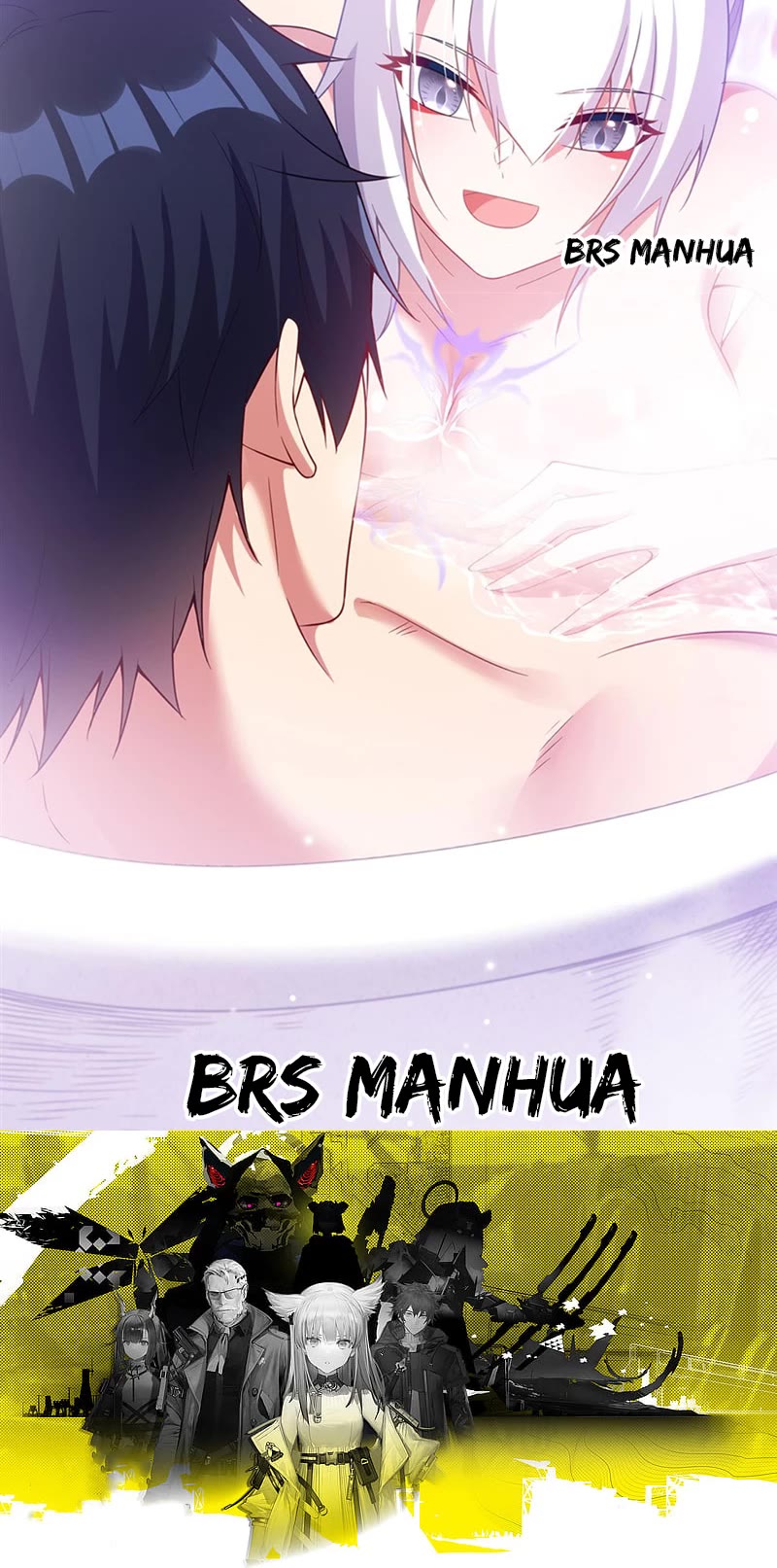 Shut Up, Evil Dragon! I Don't Want to Raise a Child With You Anymore Chapter 19 page 23 - Chapter 19: Bathing Together