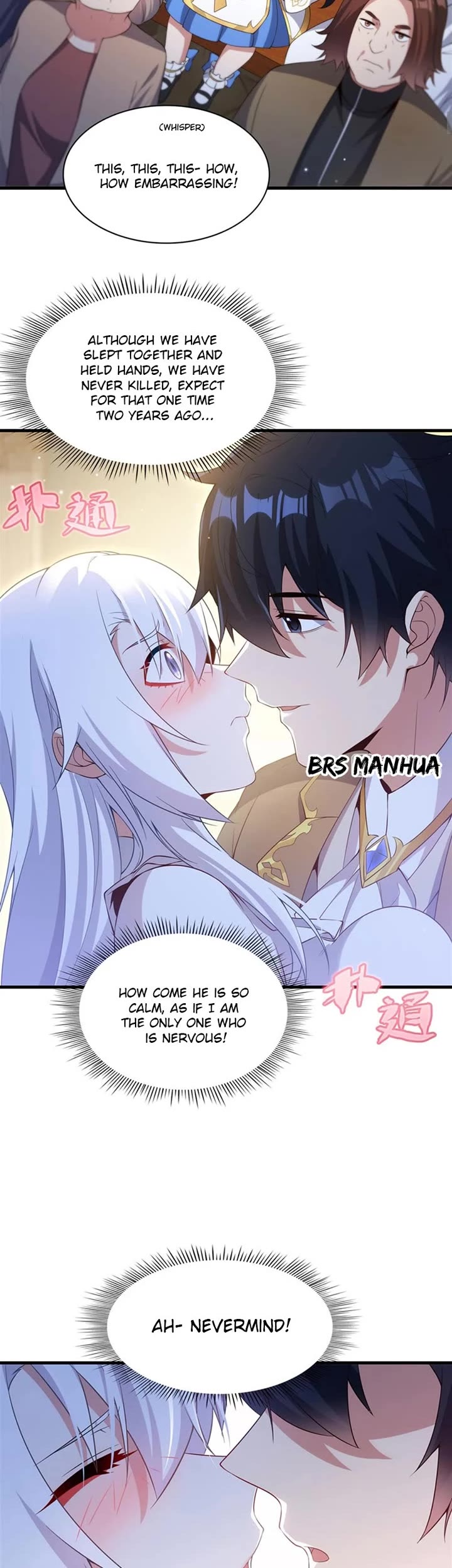 Shut Up, Evil Dragon! I Don't Want to Raise a Child With You Anymore Chapter 21 page 13 - Chapter 21: Social Death Ceremony
