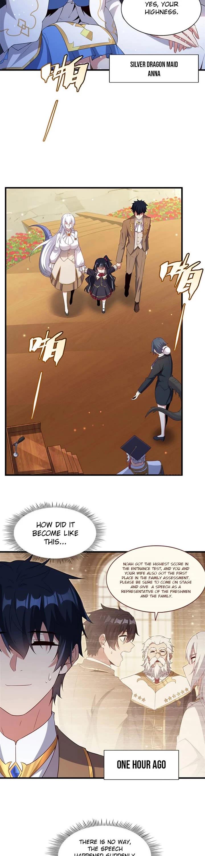 Shut Up, Evil Dragon! I Don't Want to Raise a Child With You Anymore Chapter 21 page 3 - Chapter 21: Social Death Ceremony