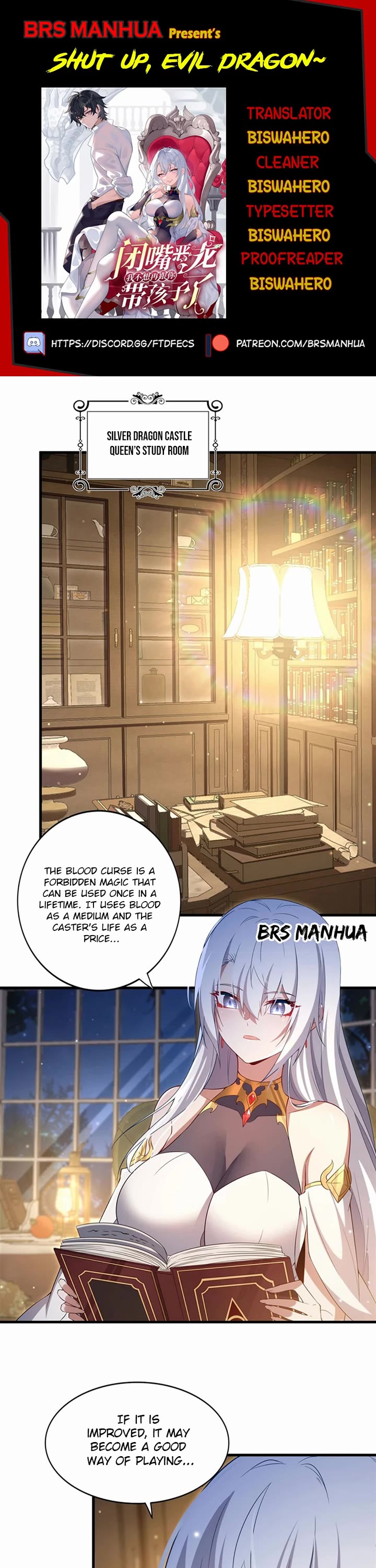Shut Up, Evil Dragon! I Don't Want to Raise a Child With You Anymore Chapter 22 page 1 - Chapter 22: Blood Relationship