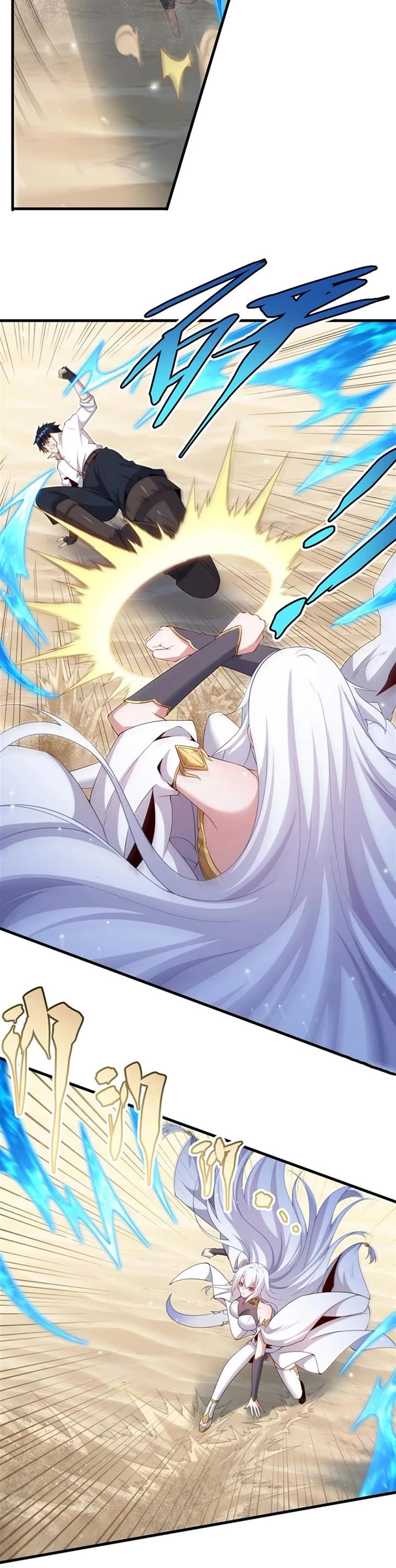 Shut Up, Evil Dragon! I Don't Want to Raise a Child With You Anymore Chapter 24 page 5 - Chapter 24: Battle of Husband and Wife