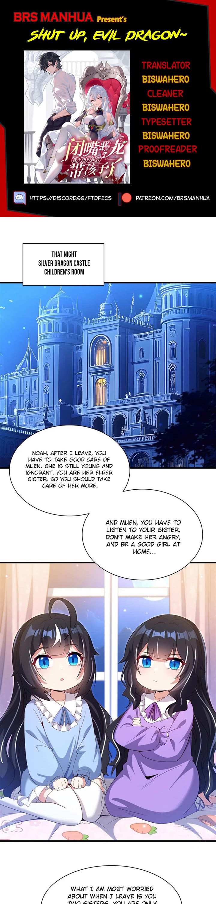 Shut Up, Evil Dragon! I Don't Want to Raise a Child With You Anymore Chapter 25 page 1 - Chapter 25: Cursed Again