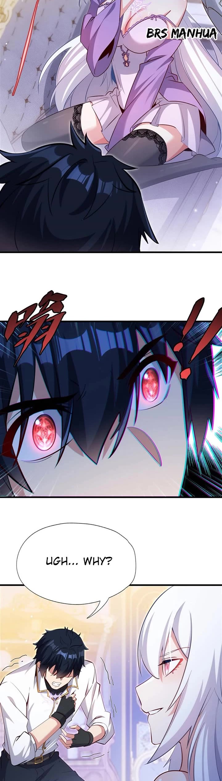 Shut Up, Evil Dragon! I Don't Want to Raise a Child With You Anymore Chapter 25 page 17 - Chapter 25: Cursed Again