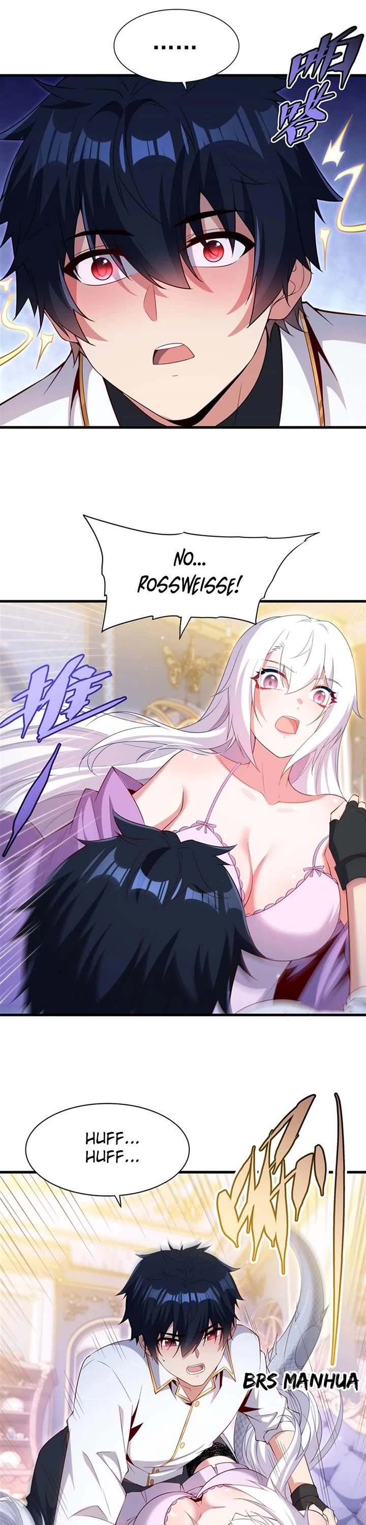 Shut Up, Evil Dragon! I Don't Want to Raise a Child With You Anymore Chapter 26 page 6 - Chapter 26: The Dignity of the Dragon Slayer