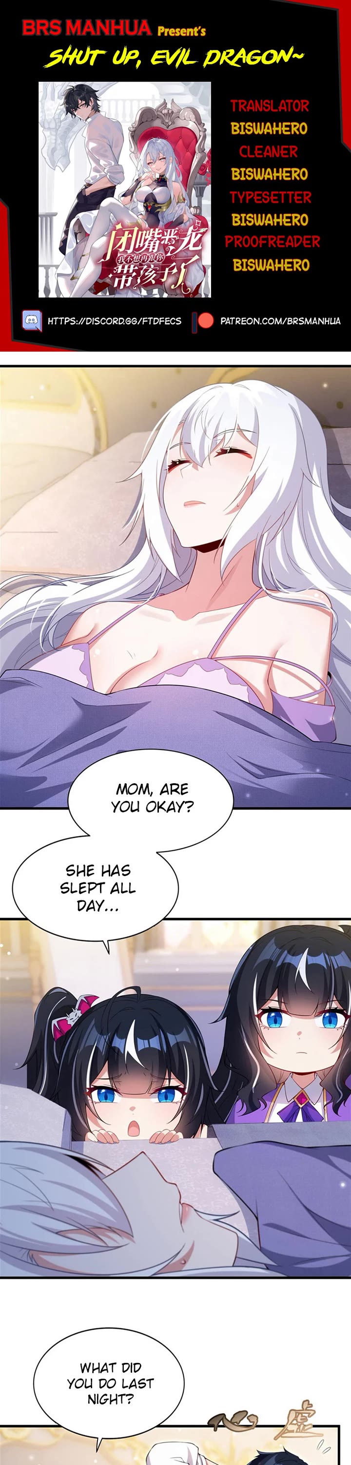 Shut Up, Evil Dragon! I Don't Want to Raise a Child With You Anymore Chapter 27 page 1 - Chapter 27: Sleeping Bunny