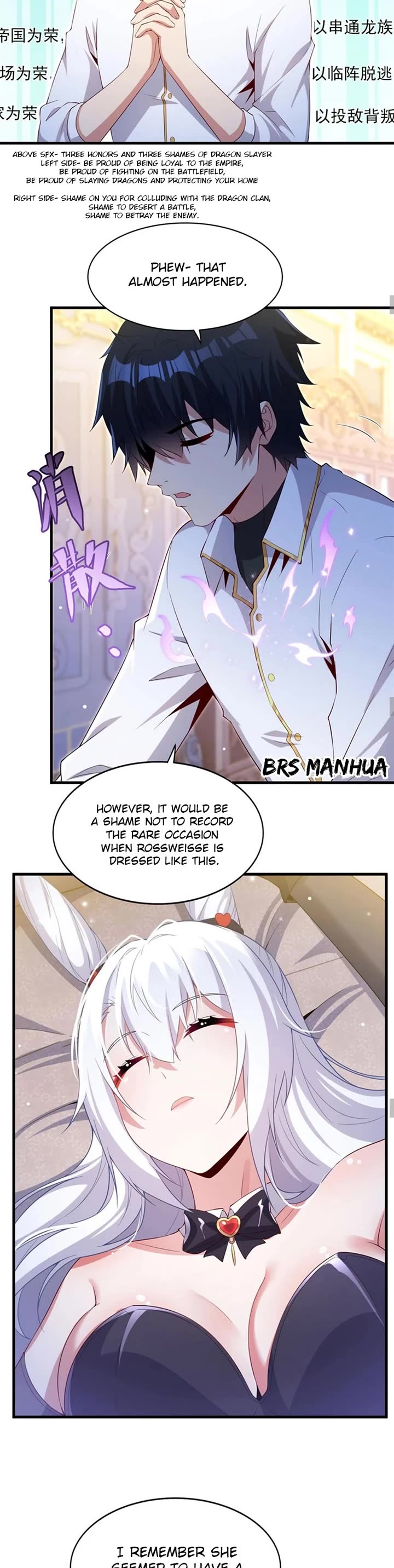 Shut Up, Evil Dragon! I Don't Want to Raise a Child With You Anymore Chapter 27 page 14 - Chapter 27: Sleeping Bunny