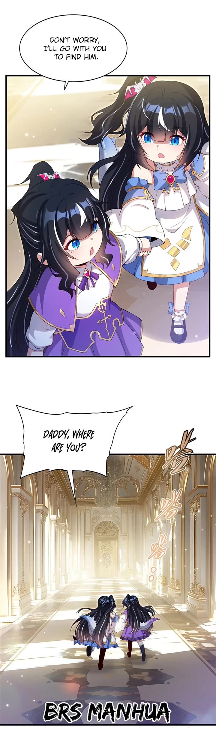 Shut Up, Evil Dragon! I Don't Want to Raise a Child With You Anymore Chapter 27 page 21 - Chapter 27: Sleeping Bunny
