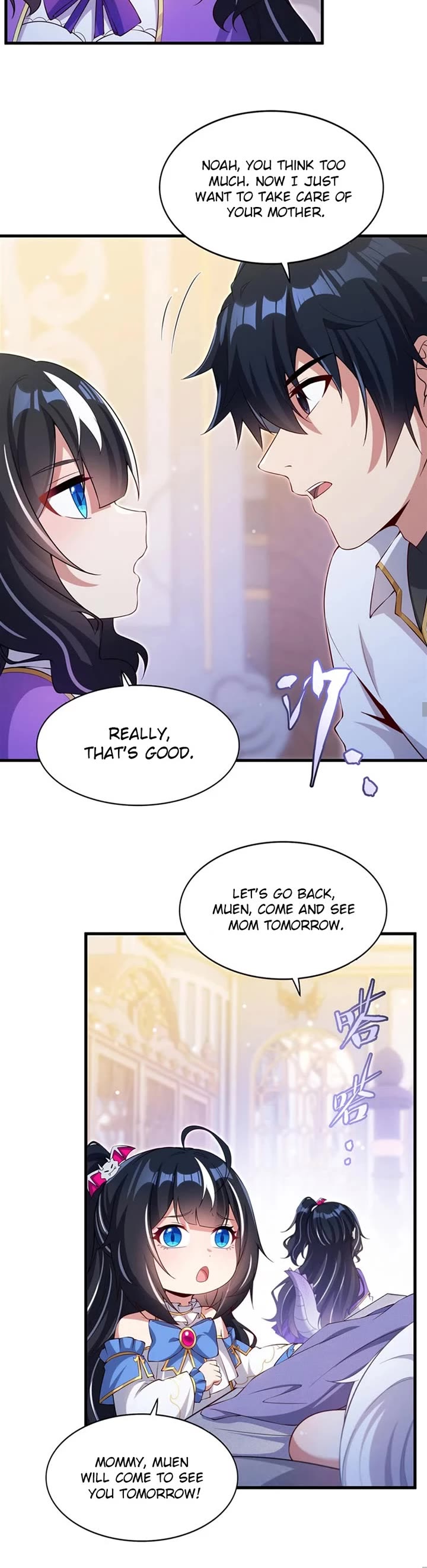 Shut Up, Evil Dragon! I Don't Want to Raise a Child With You Anymore Chapter 27 page 5 - Chapter 27: Sleeping Bunny