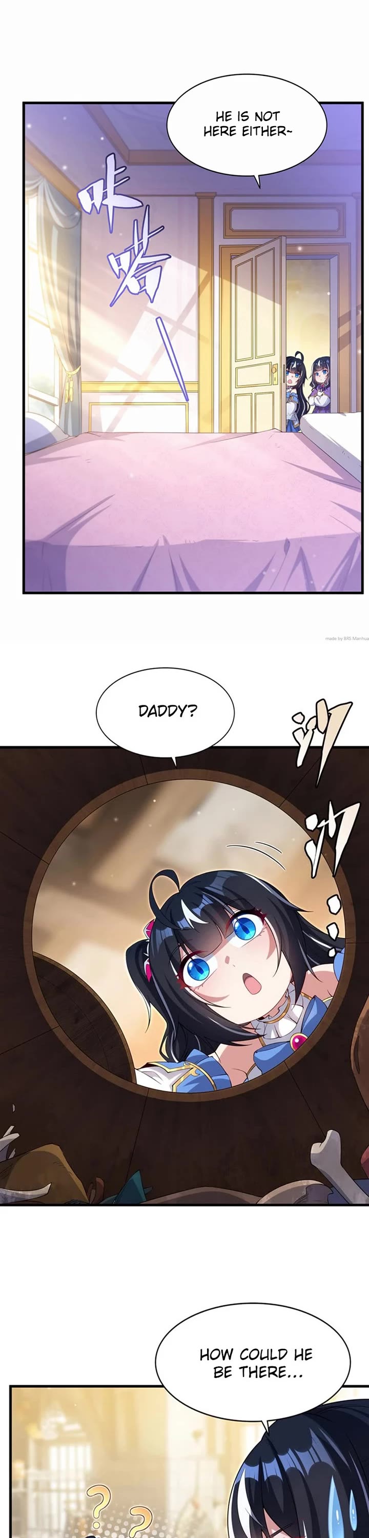 Shut Up, Evil Dragon! I Don't Want to Raise a Child With You Anymore Chapter 28 page 2 - Chapter 28: New Play House