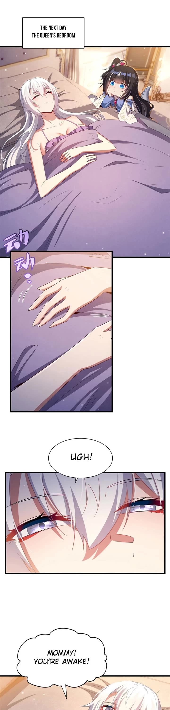Shut Up, Evil Dragon! I Don't Want to Raise a Child With You Anymore Chapter 29 page 10 - Chapter 29: Father and Daughter Trust