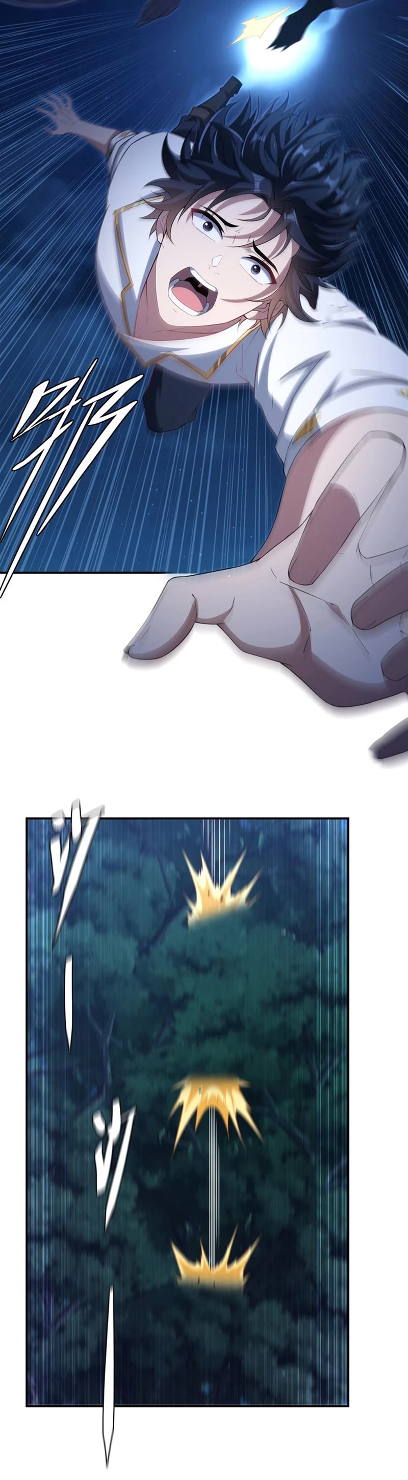 Shut Up, Evil Dragon! I Don't Want to Raise a Child With You Anymore Chapter 3 page 18 - Chapter 3: Fight to the death
