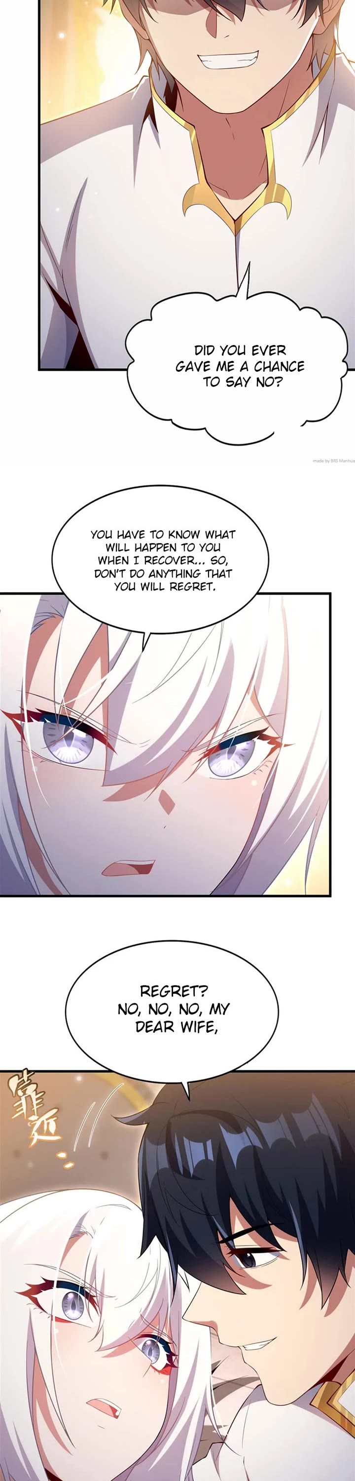 Shut Up, Evil Dragon! I Don't Want to Raise a Child With You Anymore Chapter 30 page 2 - Chapter 30: Revenge Carnival