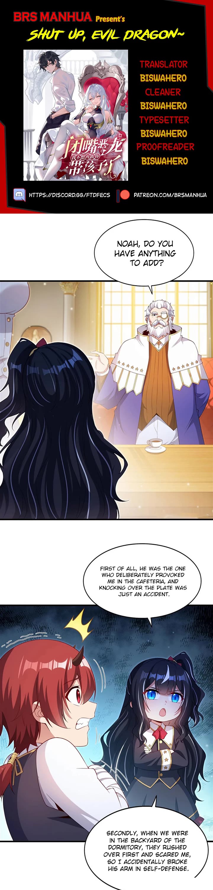Shut Up, Evil Dragon! I Don't Want to Raise a Child With You Anymore Chapter 34 page 1 - Chapter 34: Academy Disciplinary Actions