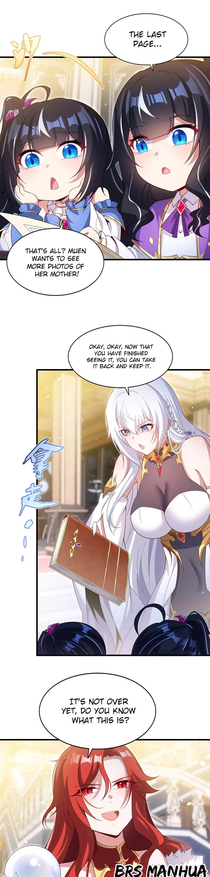 Shut Up, Evil Dragon! I Don't Want to Raise a Child With You Anymore Chapter 37 page 6 - Chapter 37: The Queen's Dark History