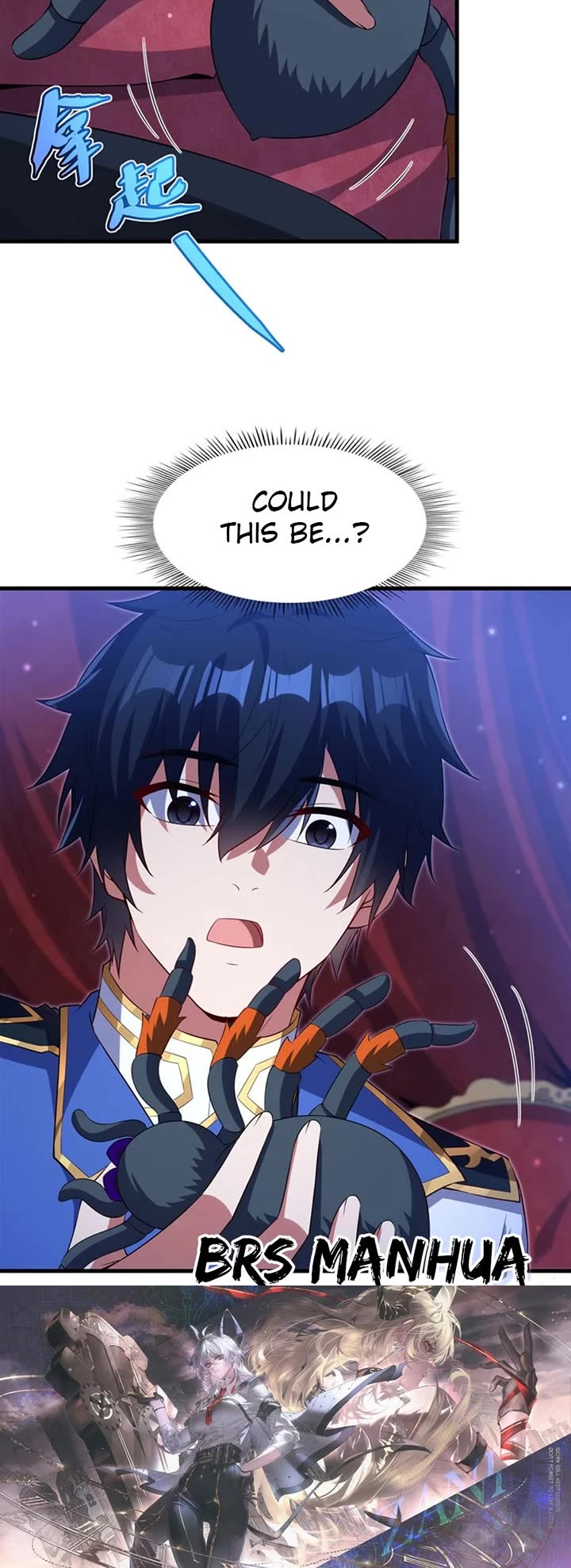 Shut Up, Evil Dragon! I Don't Want to Raise a Child With You Anymore Chapter 39 page 20 - Chapter 39: Mischief Night