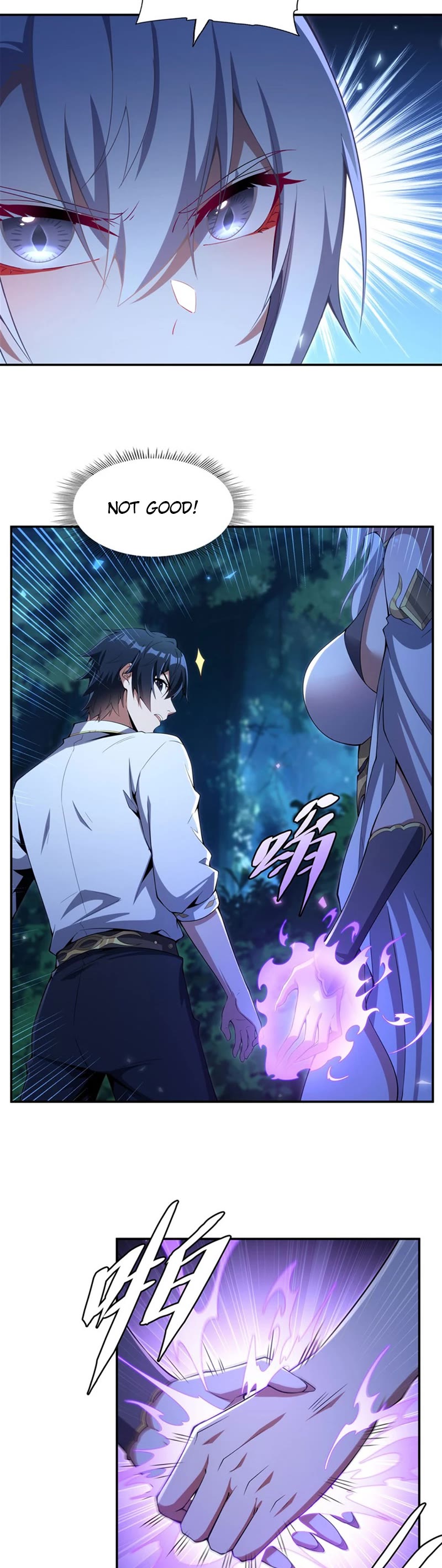 Shut Up, Evil Dragon! I Don't Want to Raise a Child With You Anymore Chapter 4 page 13 - Chapter 4: The King of Hard Talk