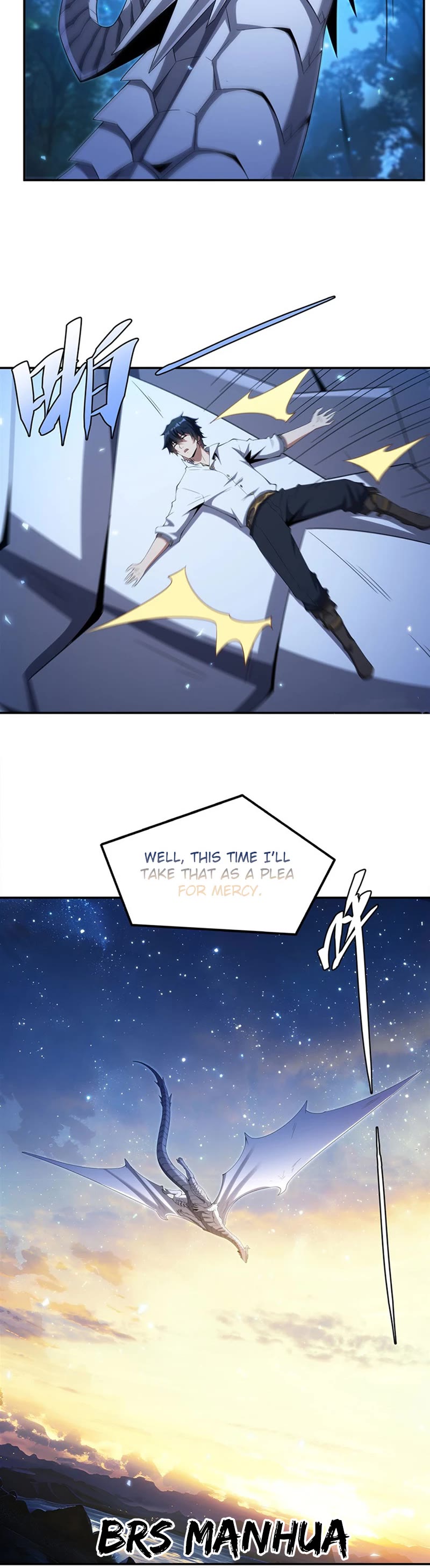 Shut Up, Evil Dragon! I Don't Want to Raise a Child With You Anymore Chapter 4 page 21 - Chapter 4: The King of Hard Talk