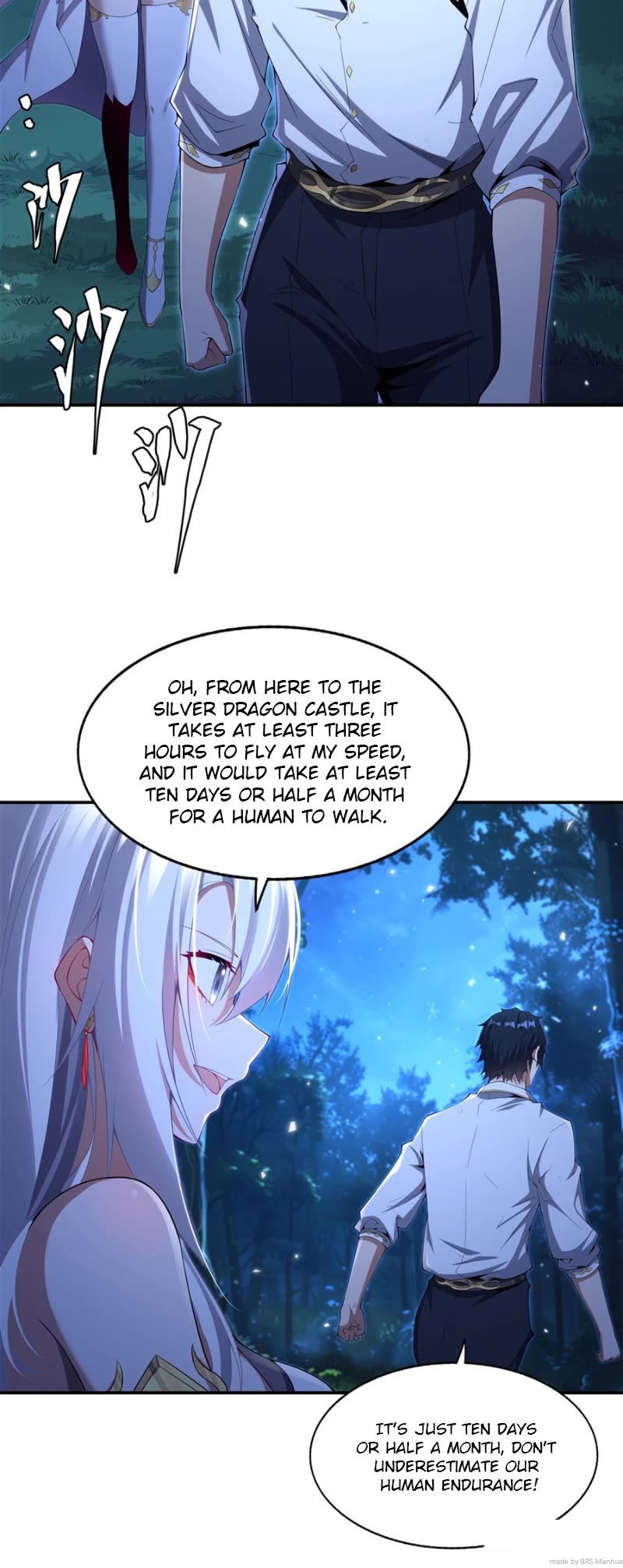 Shut Up, Evil Dragon! I Don't Want to Raise a Child With You Anymore Chapter 4 page 5 - Chapter 4: The King of Hard Talk