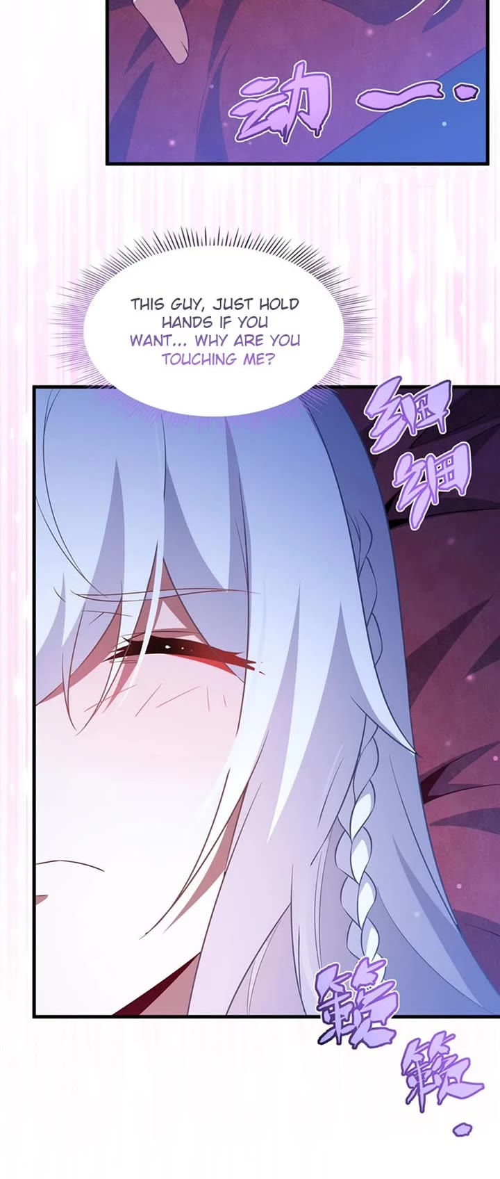 Shut Up, Evil Dragon! I Don't Want to Raise a Child With You Anymore Chapter 40 page 14 - Chapter 40: Itchy