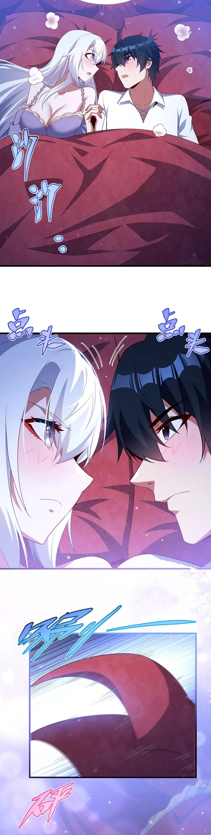Shut Up, Evil Dragon! I Don't Want to Raise a Child With You Anymore Chapter 40 page 18 - Chapter 40: Itchy