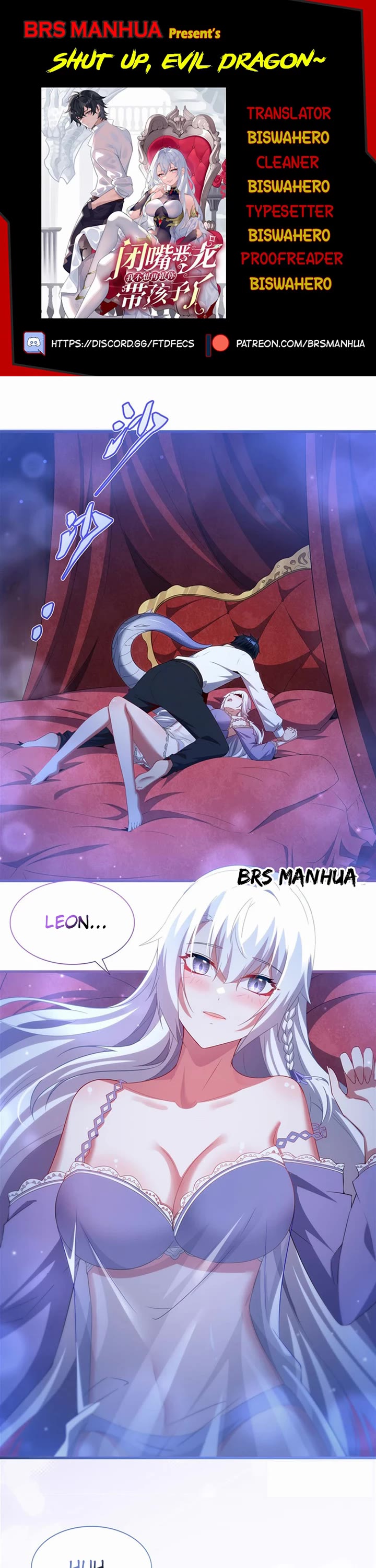 Shut Up, Evil Dragon! I Don't Want to Raise a Child With You Anymore Chapter 41 page 1 - Chapter 41: Breaking the Principle