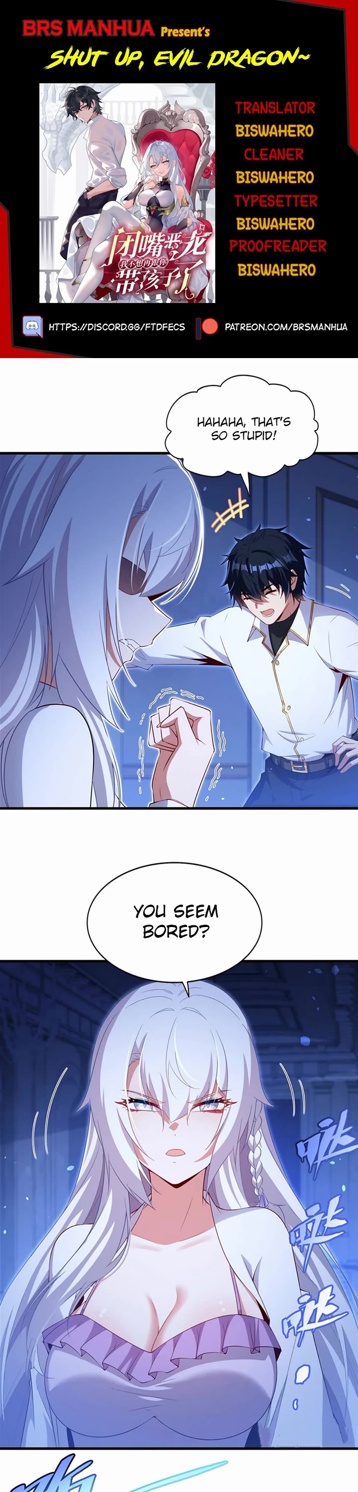 Shut Up, Evil Dragon! I Don't Want to Raise a Child With You Anymore Chapter 43 page 1 - Chapter 43: Role-Playing Games