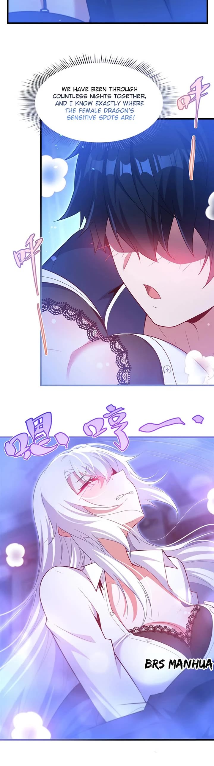 Shut Up, Evil Dragon! I Don't Want to Raise a Child With You Anymore Chapter 43 page 19 - Chapter 43: Role-Playing Games