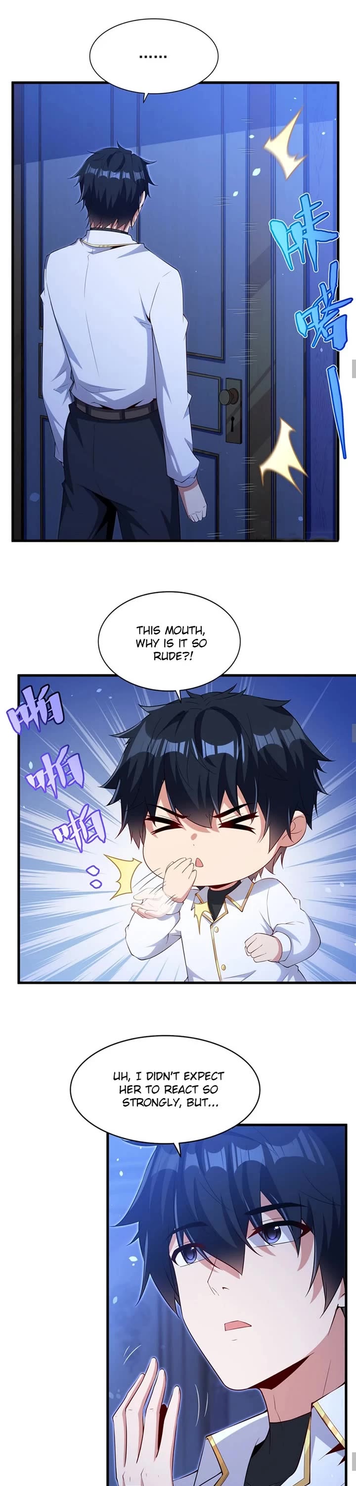 Shut Up, Evil Dragon! I Don't Want to Raise a Child With You Anymore Chapter 43 page 6 - Chapter 43: Role-Playing Games