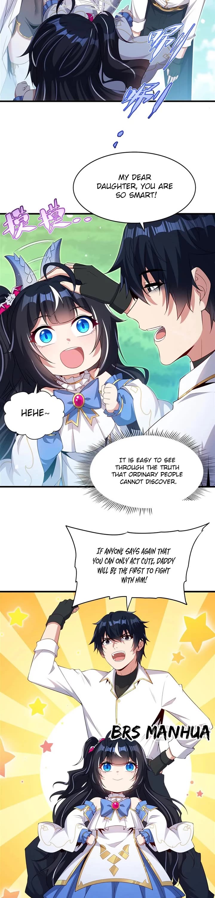 Shut Up, Evil Dragon! I Don't Want to Raise a Child With You Anymore Chapter 44 page 15 - Chapter 44: Homework Submission