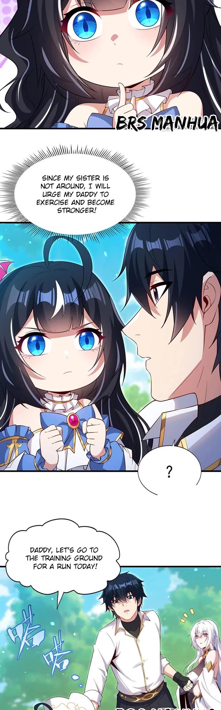 Shut Up, Evil Dragon! I Don't Want to Raise a Child With You Anymore Chapter 44 page 20 - Chapter 44: Homework Submission