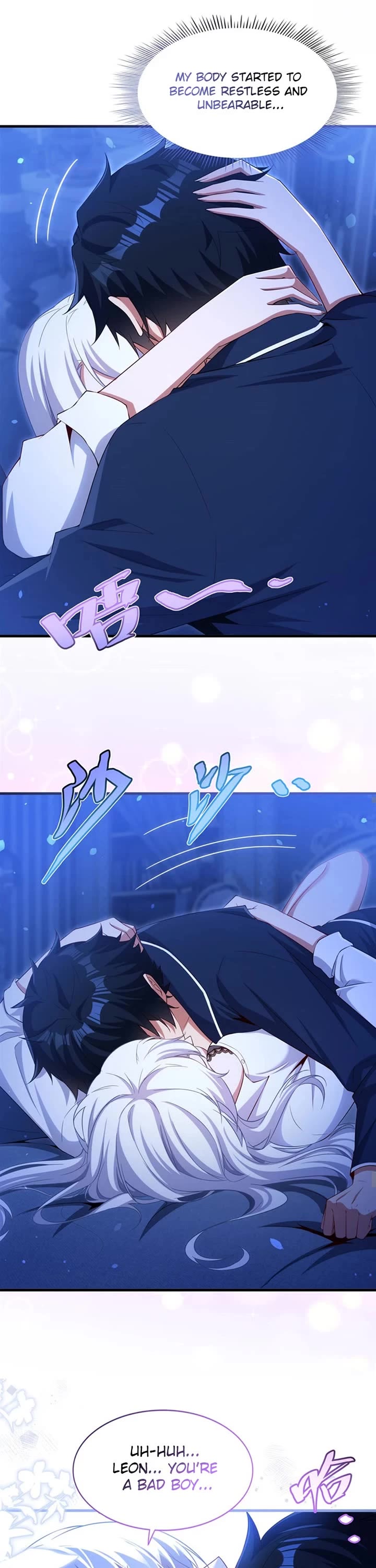 Shut Up, Evil Dragon! I Don't Want to Raise a Child With You Anymore Chapter 44 page 5 - Chapter 44: Homework Submission