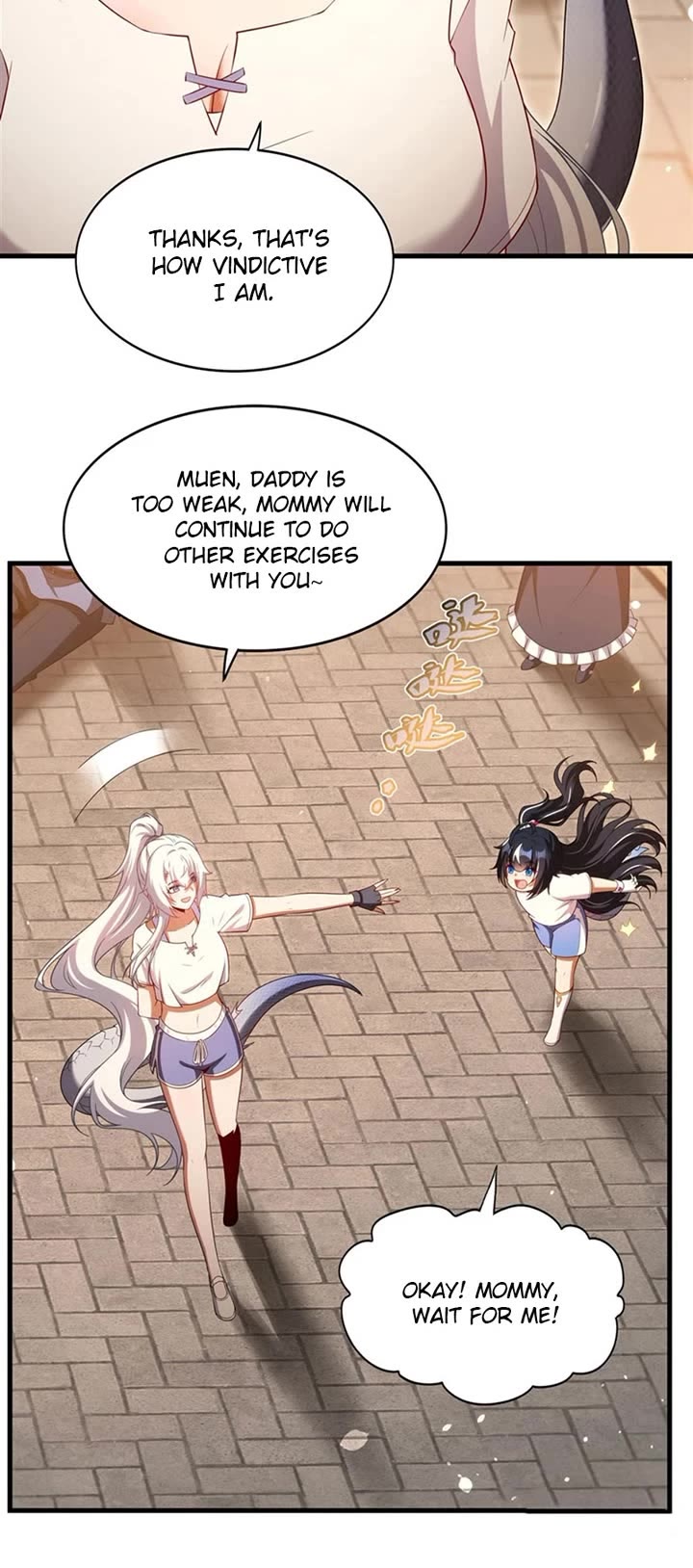 Shut Up, Evil Dragon! I Don't Want to Raise a Child With You Anymore Chapter 45 page 19 - Chapter 45: Endurance Battle
