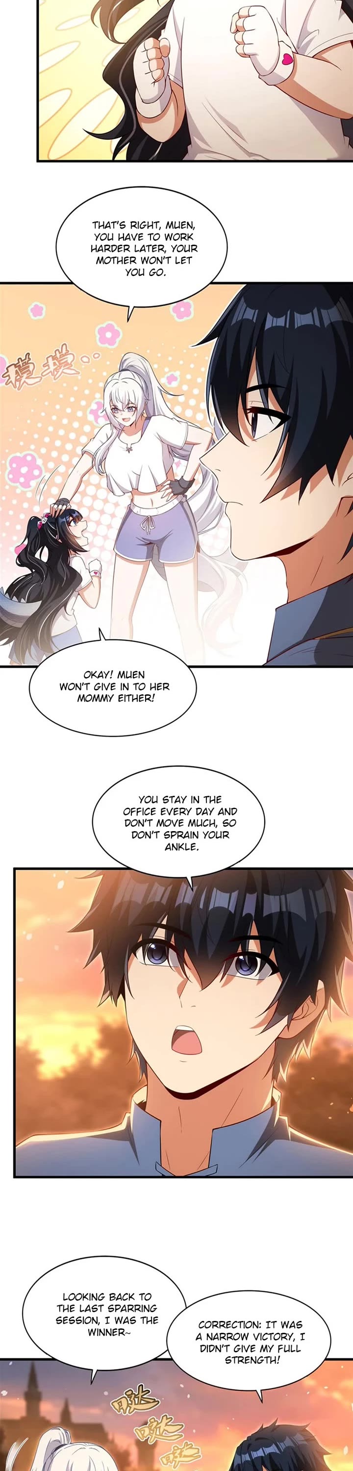 Shut Up, Evil Dragon! I Don't Want to Raise a Child With You Anymore Chapter 45 page 3 - Chapter 45: Endurance Battle