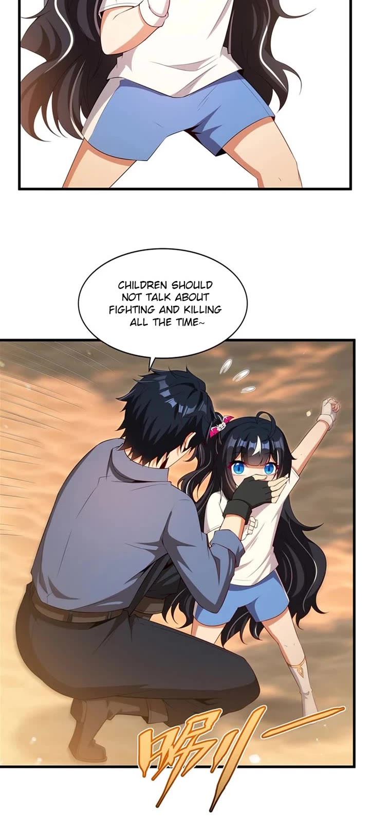 Shut Up, Evil Dragon! I Don't Want to Raise a Child With You Anymore Chapter 45 page 5 - Chapter 45: Endurance Battle