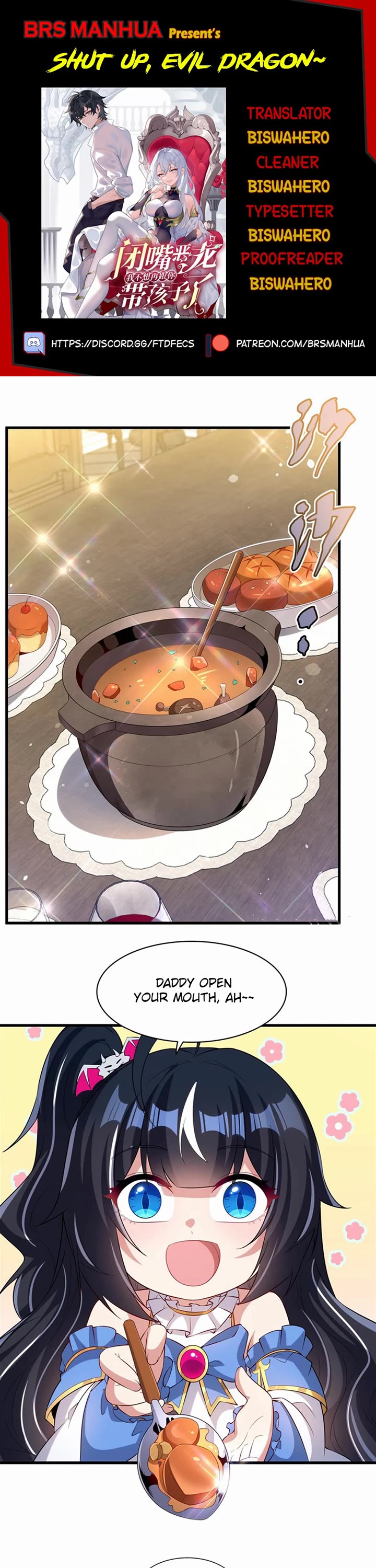 Shut Up, Evil Dragon! I Don't Want to Raise a Child With You Anymore Chapter 46 page 1 - Chapter 46: Family Sports Meet