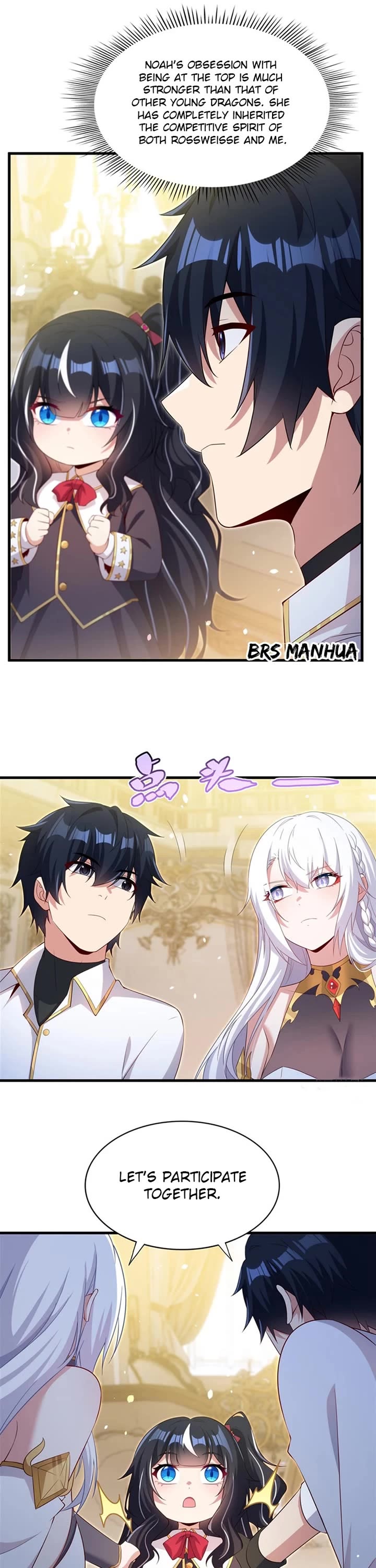 Shut Up, Evil Dragon! I Don't Want to Raise a Child With You Anymore Chapter 46 page 16 - Chapter 46: Family Sports Meet