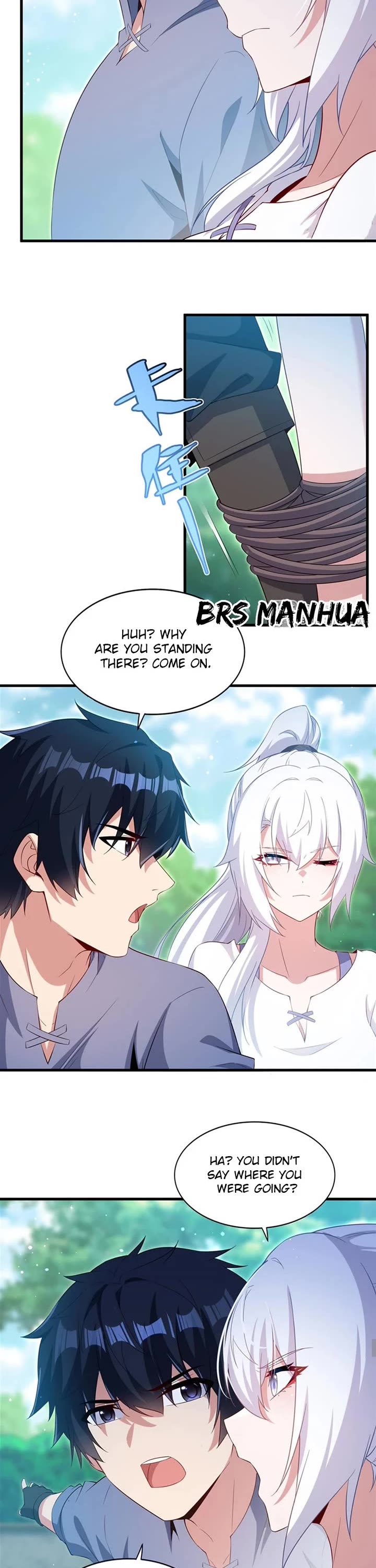 Shut Up, Evil Dragon! I Don't Want to Raise a Child With You Anymore Chapter 47 page 12 - Chapter 47: Tacit Understanding Training