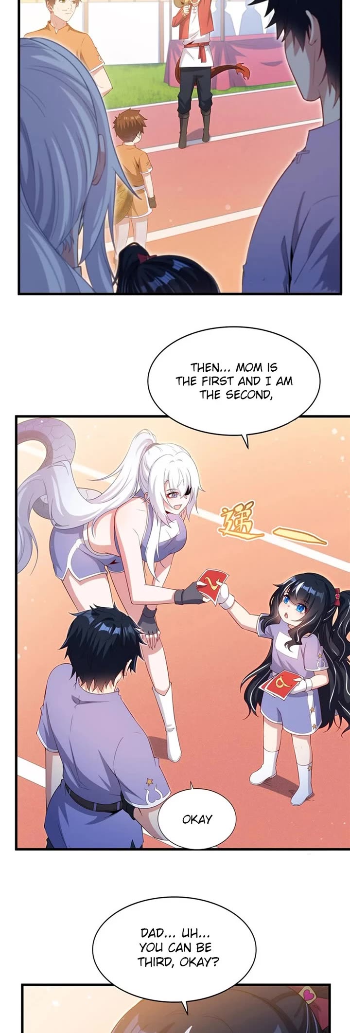 Shut Up, Evil Dragon! I Don't Want to Raise a Child With You Anymore Chapter 48 page 4 - Chapter 48: My Wife is Better