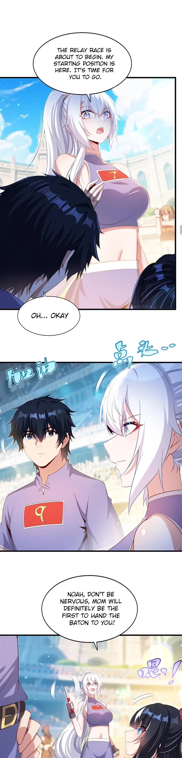 Shut Up, Evil Dragon! I Don't Want to Raise a Child With You Anymore Chapter 48 page 6 - Chapter 48: My Wife is Better