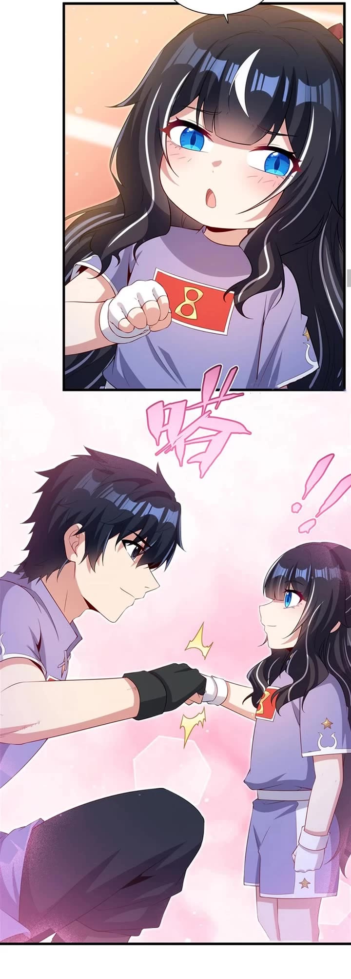 Shut Up, Evil Dragon! I Don't Want to Raise a Child With You Anymore Chapter 48 page 9 - Chapter 48: My Wife is Better