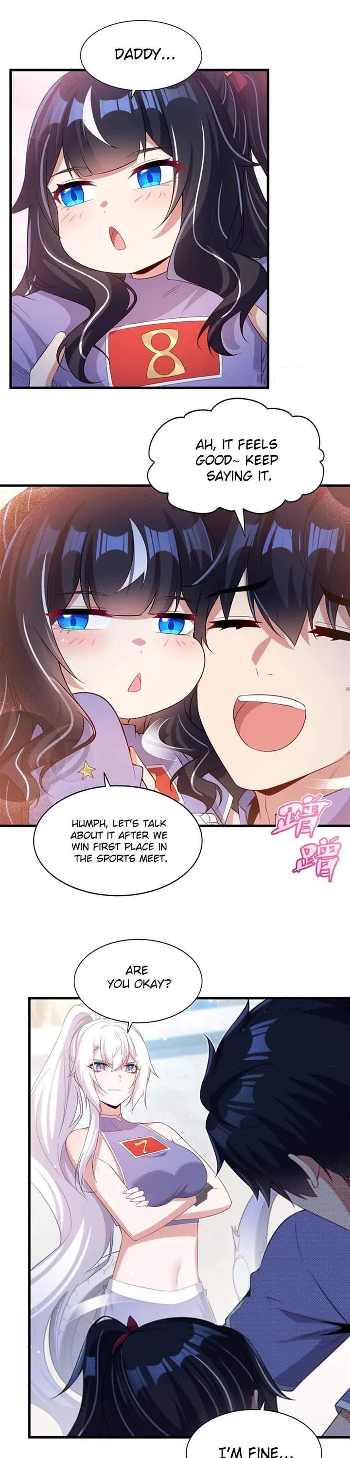 Shut Up, Evil Dragon! I Don't Want to Raise a Child With You Anymore Chapter 49 page 15 - Chapter 49: Can't Lose