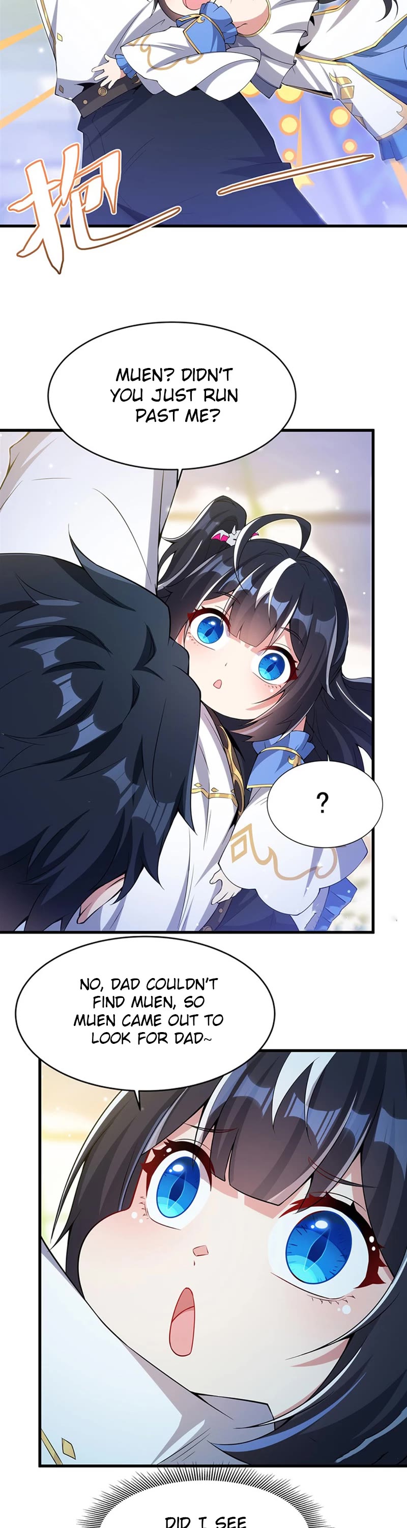 Shut Up, Evil Dragon! I Don't Want to Raise a Child With You Anymore Chapter 5 page 22 - Chapter 5: Two Faces
