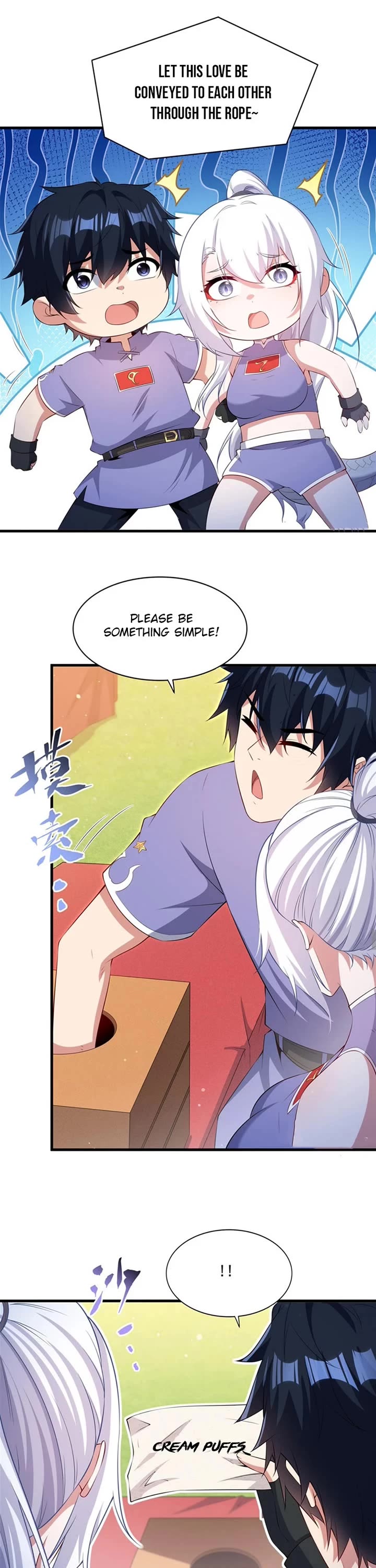 Shut Up, Evil Dragon! I Don't Want to Raise a Child With You Anymore Chapter 50 page 11 - Chapter 50: Love Cooking