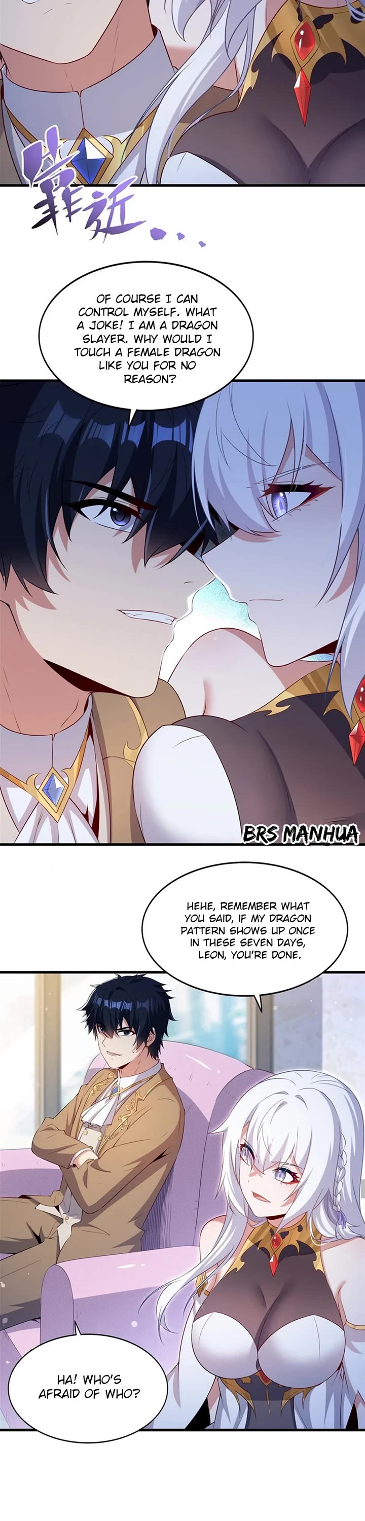 Shut Up, Evil Dragon! I Don't Want to Raise a Child With You Anymore Chapter 52 page 12 - Chapter 52: Swimsuit, do you like it?