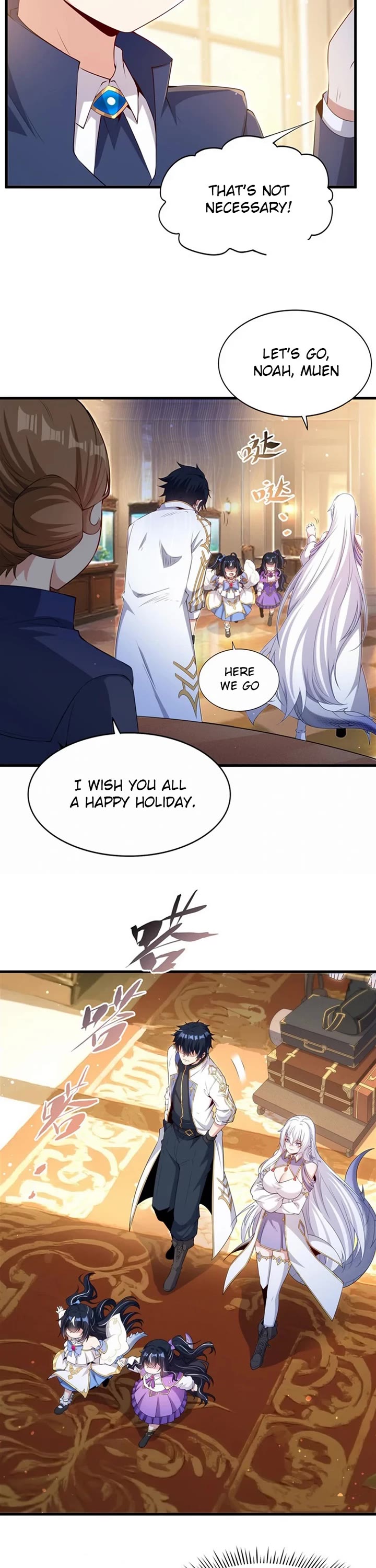 Shut Up, Evil Dragon! I Don't Want to Raise a Child With You Anymore Chapter 52 page 16 - Chapter 52: Swimsuit, do you like it?