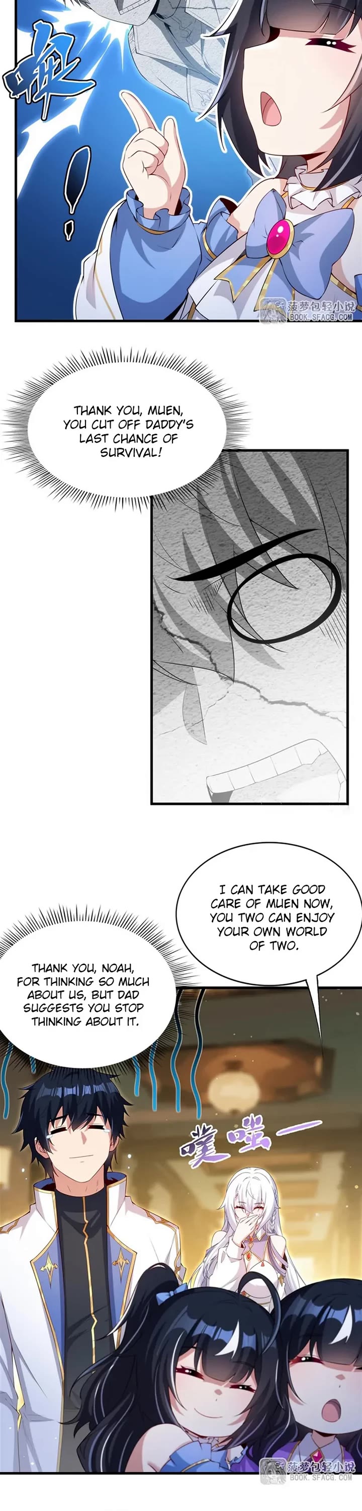 Shut Up, Evil Dragon! I Don't Want to Raise a Child With You Anymore Chapter 52 page 18 - Chapter 52: Swimsuit, do you like it?