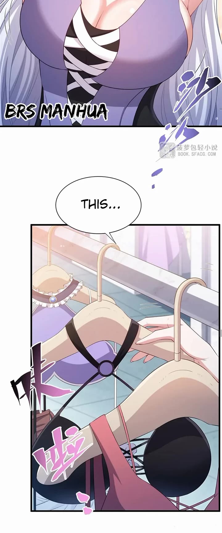 Shut Up, Evil Dragon! I Don't Want to Raise a Child With You Anymore Chapter 52 page 5 - Chapter 52: Swimsuit, do you like it?