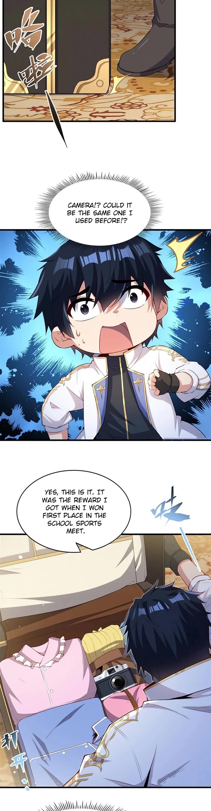 Shut Up, Evil Dragon! I Don't Want to Raise a Child With You Anymore Chapter 53 page 3 - Chapter 53: Daughters' Voices