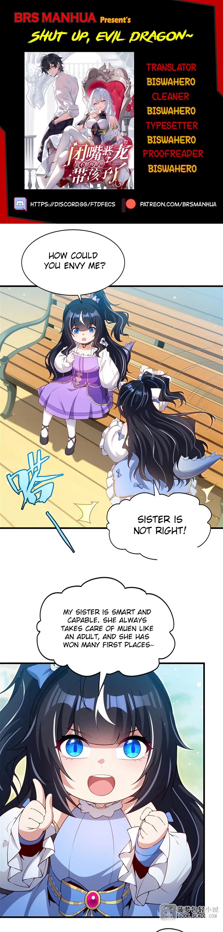 Shut Up, Evil Dragon! I Don't Want to Raise a Child With You Anymore Chapter 54 page 1 - Chapter 54: Muen's Feeling