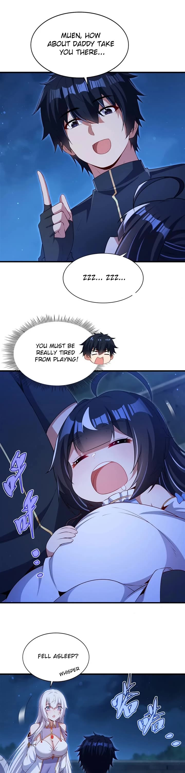 Shut Up, Evil Dragon! I Don't Want to Raise a Child With You Anymore Chapter 54 page 15 - Chapter 54: Muen's Feeling
